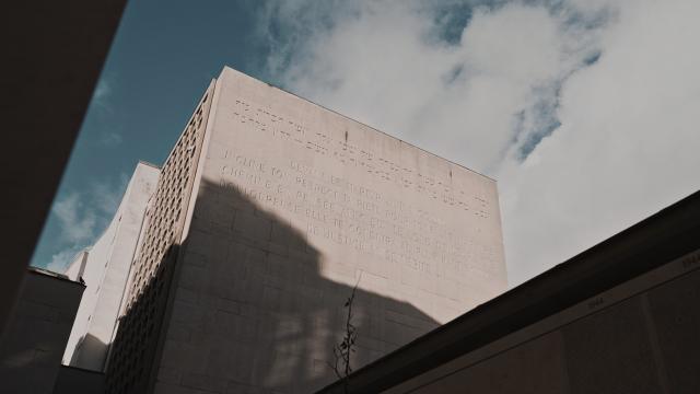 Vue extérieure du Mémorial de la Shoah